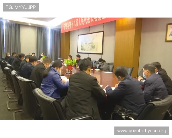 开云官网公告2026年最新发布内容及重要通知一览