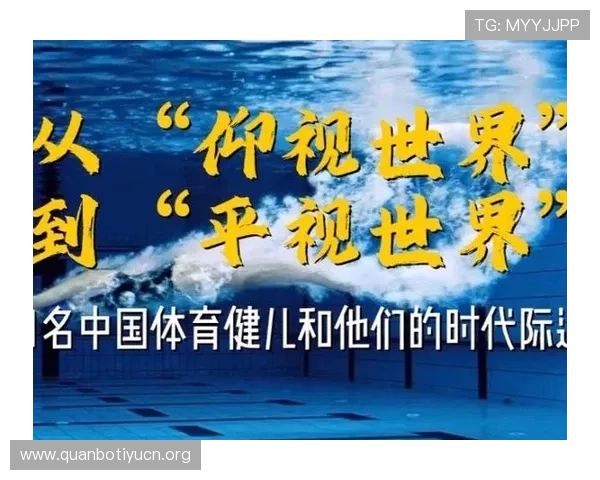 半岛体育综合app为用户提供丰富的体育资讯和赛事数据分析服务
