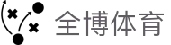 全博体育 - (中国)呼和浩特全博体育咨询有限责任公司欢迎您娱乐体验